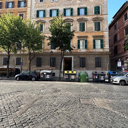 Vaticano Roma Екстериор снимка